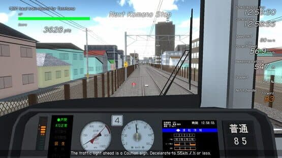 Train Crew — screenshot 1