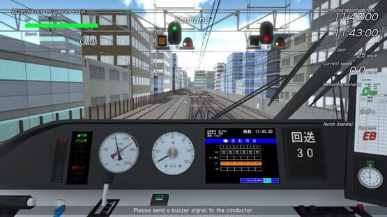 Train Crew — screenshot 2