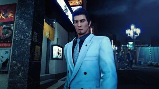 Yakuza Kiwami 3 & Dark Ties: Legendary Outfit Pack — screenshot 1