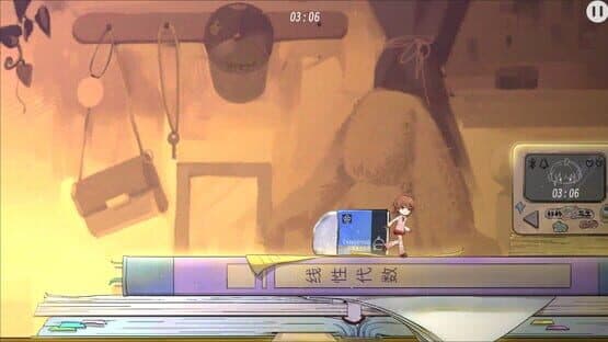 Wanna Sleep All Day, But — screenshot 8