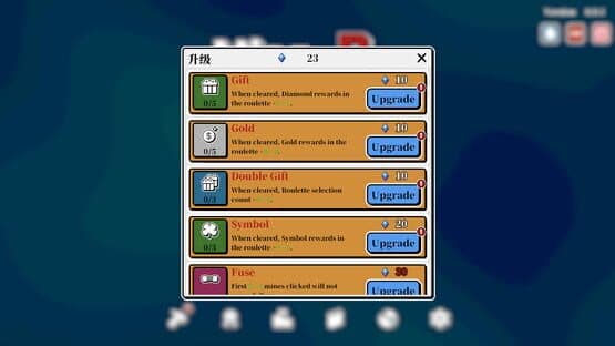 MineSweeper.R — screenshot 7