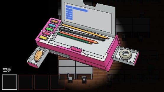 Escape Her — screenshot 2