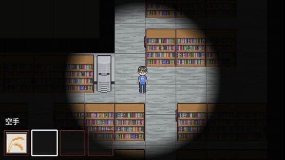Escape Her — screenshot 3