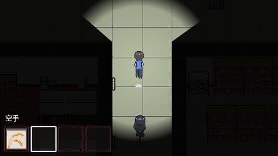 Escape Her — screenshot 5