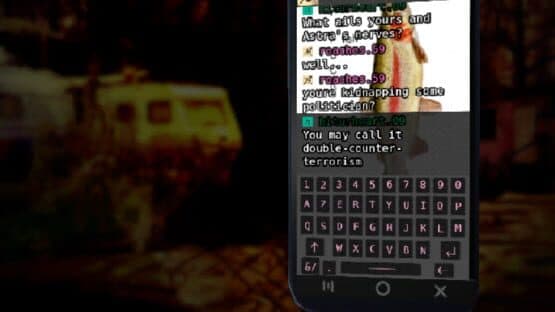 XxU — screenshot 3