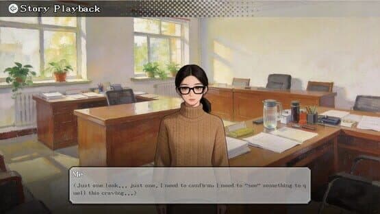 Peeping — screenshot 1