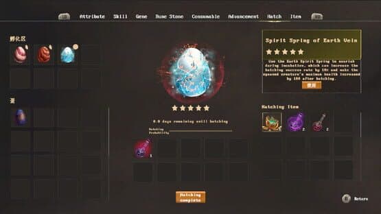 Divinity Vassals — screenshot 5