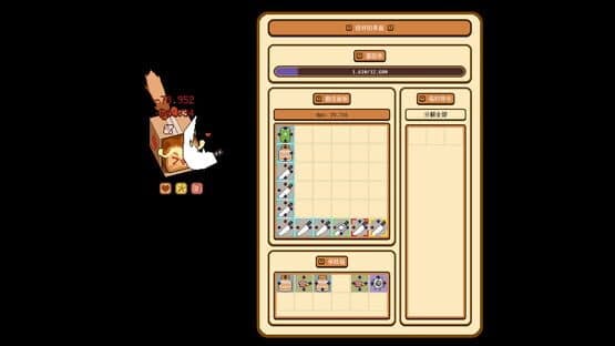 Kill Spewy — screenshot 6