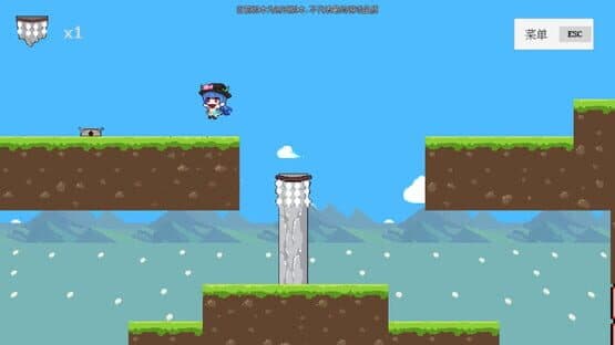 Tenshi Sword Quest — screenshot 1