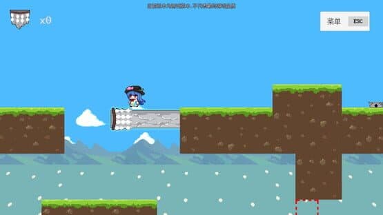 Tenshi Sword Quest — screenshot 2