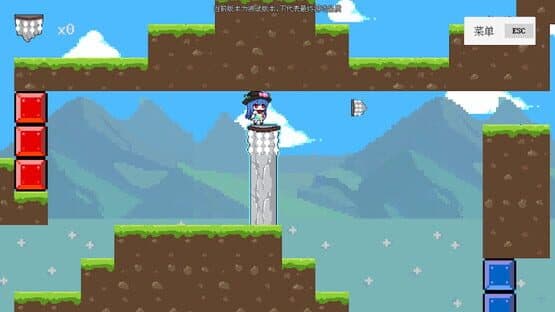Tenshi Sword Quest — screenshot 3