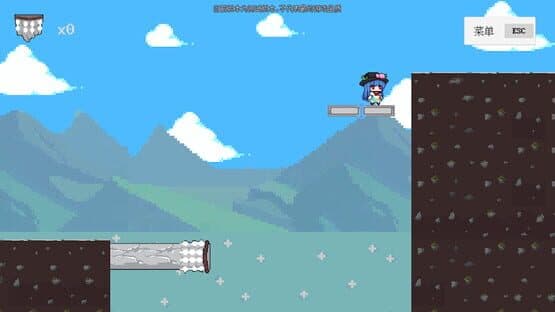 Tenshi Sword Quest — screenshot 4
