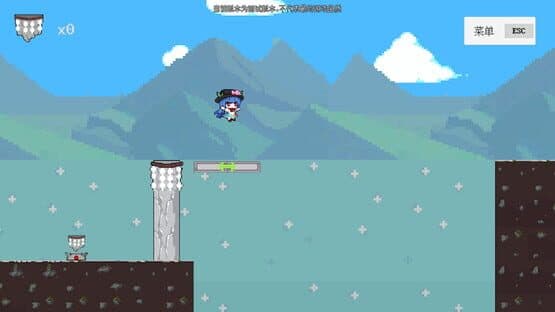 Tenshi Sword Quest — screenshot 5