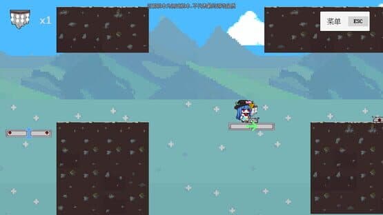 Tenshi Sword Quest — screenshot 6