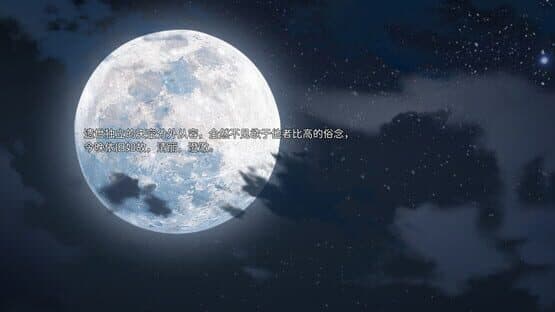 Wannabe Galgame God!!! — screenshot 7