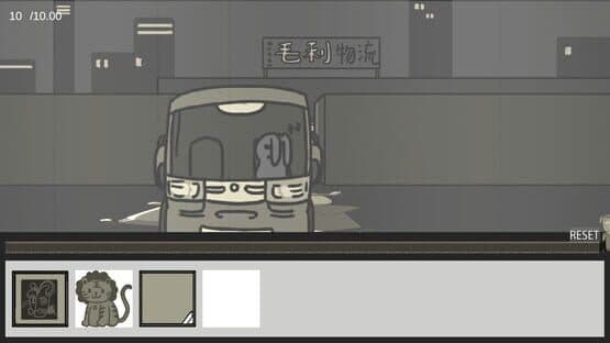Rabbit Detective — screenshot 4