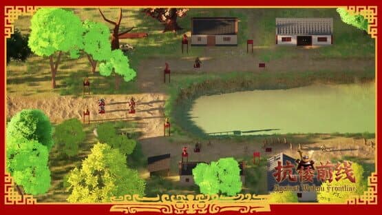 Against Wokou Frontline — screenshot 3