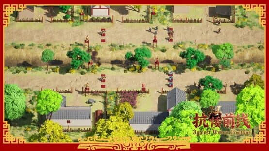 Against Wokou Frontline — screenshot 4