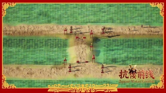 Against Wokou Frontline — screenshot 5