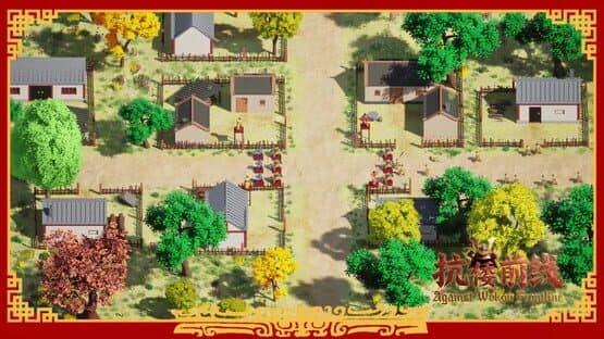Against Wokou Frontline — screenshot 6
