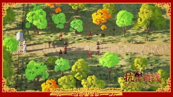 Against Wokou Frontline — screenshot 7