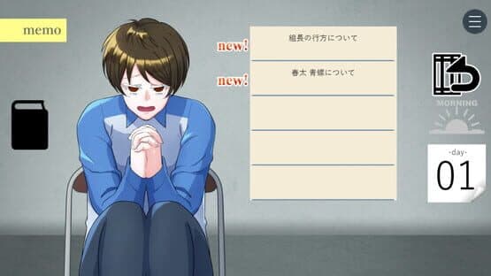 Akunin-Akka — screenshot 2