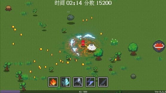 Cloud Shadow — screenshot 3