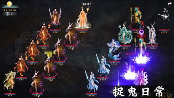 Idle Quest Simulator — screenshot 3