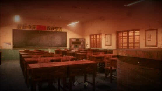 School's Out — screenshot 1