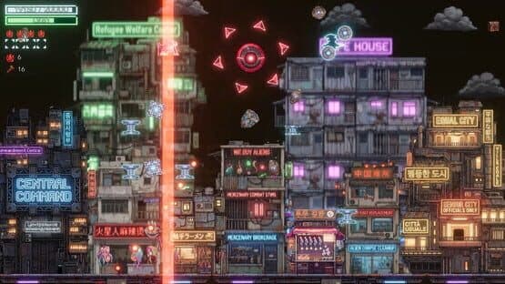 Upload Aliens — screenshot 2
