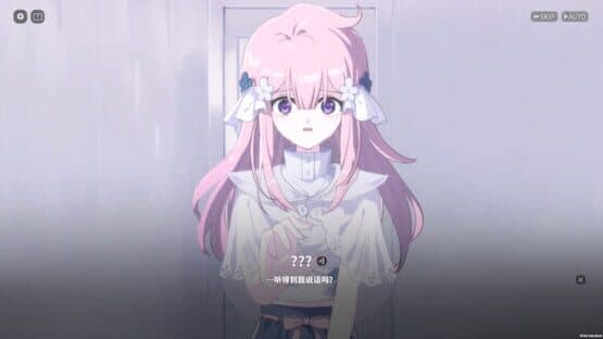 The Seven Days I Spent With You — screenshot 1