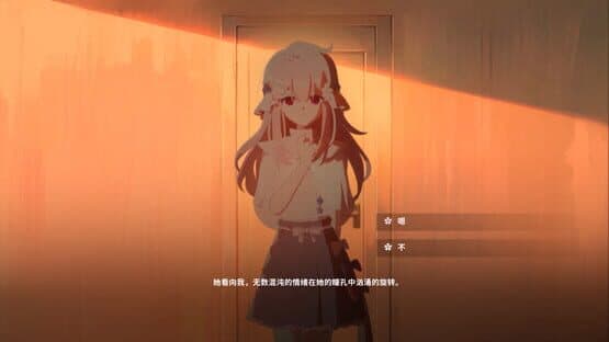 The Seven Days I Spent With You — screenshot 2