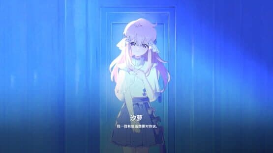 The Seven Days I Spent With You — screenshot 3