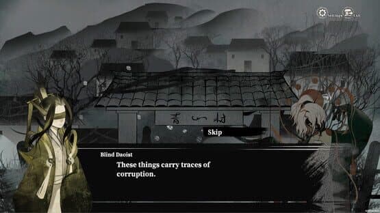 Devour the Elixir — screenshot 5