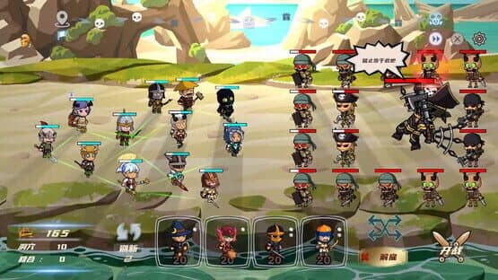Hero Link — screenshot 7