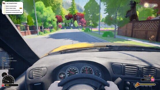 Dream Village — screenshot 6