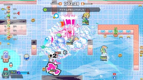 Sento Survivor: Slip, Grab, and Bathe in Glory! — screenshot 3