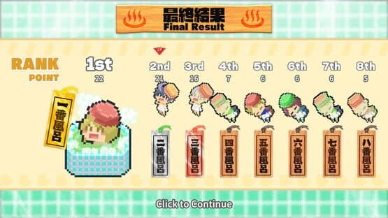 Sento Survivor: Slip, Grab, and Bathe in Glory! — screenshot 5