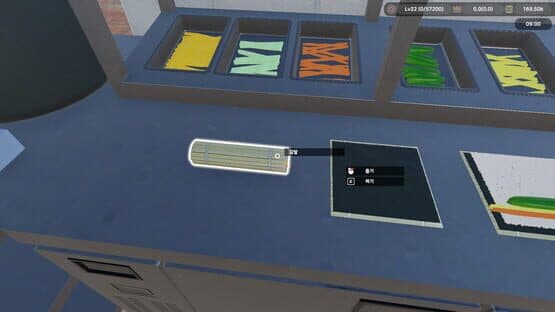 Kimbap Heaven Simulator — screenshot 3