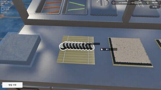Kimbap Heaven Simulator — screenshot 4
