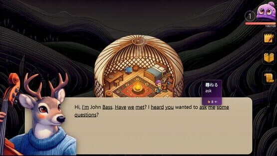 WonderLang English — screenshot 7
