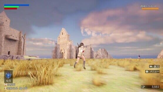 The Adventure of Natsuki Hinomiya — screenshot 2