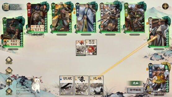 MingJiangSha — screenshot 4