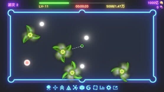 Idle Desktop Marbles — screenshot 1
