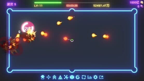 Idle Desktop Marbles — screenshot 2