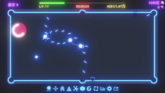 Idle Desktop Marbles — screenshot 3