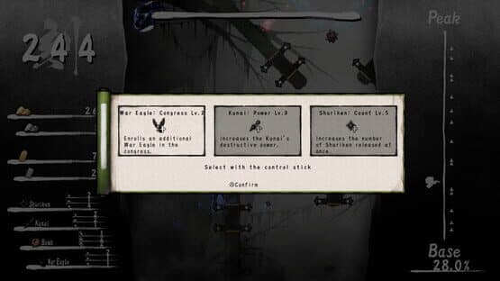 Mukuro no Rasen — screenshot 4