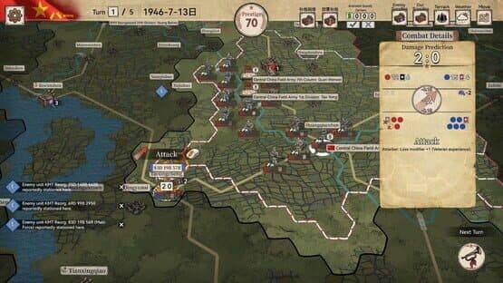 Crimson Banner: War of Liberation — screenshot 5