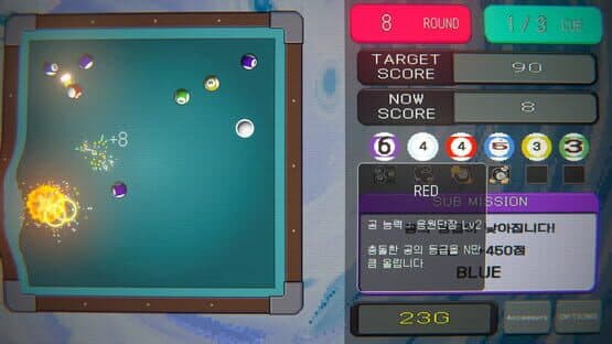 Break Shoot — screenshot 5