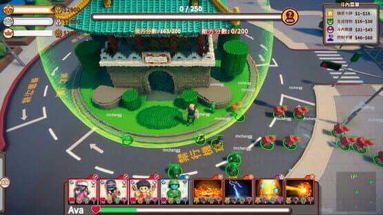 Landmark Battle — screenshot 3